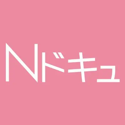 NNNドキュメントの見逃し配信無料動画と再放送情報！