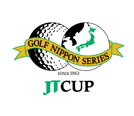 ゴルフ日本シリーズJTカップ2023の見逃し配信！無料動画はTVerにない？