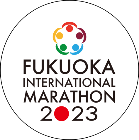 福岡国際マラソン2023の見逃し配信！無料動画はTVerにない？