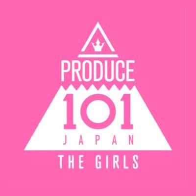 PRODUCE101 JAPAN THE GIRLSの見逃し配信！無料動画の全話視聴は？